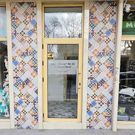 Plovdiv Center Apartments 7 Екстериор снимка