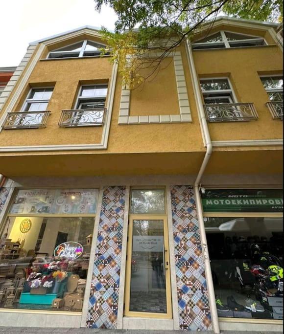 Plovdiv Center Apartments 7 Екстериор снимка