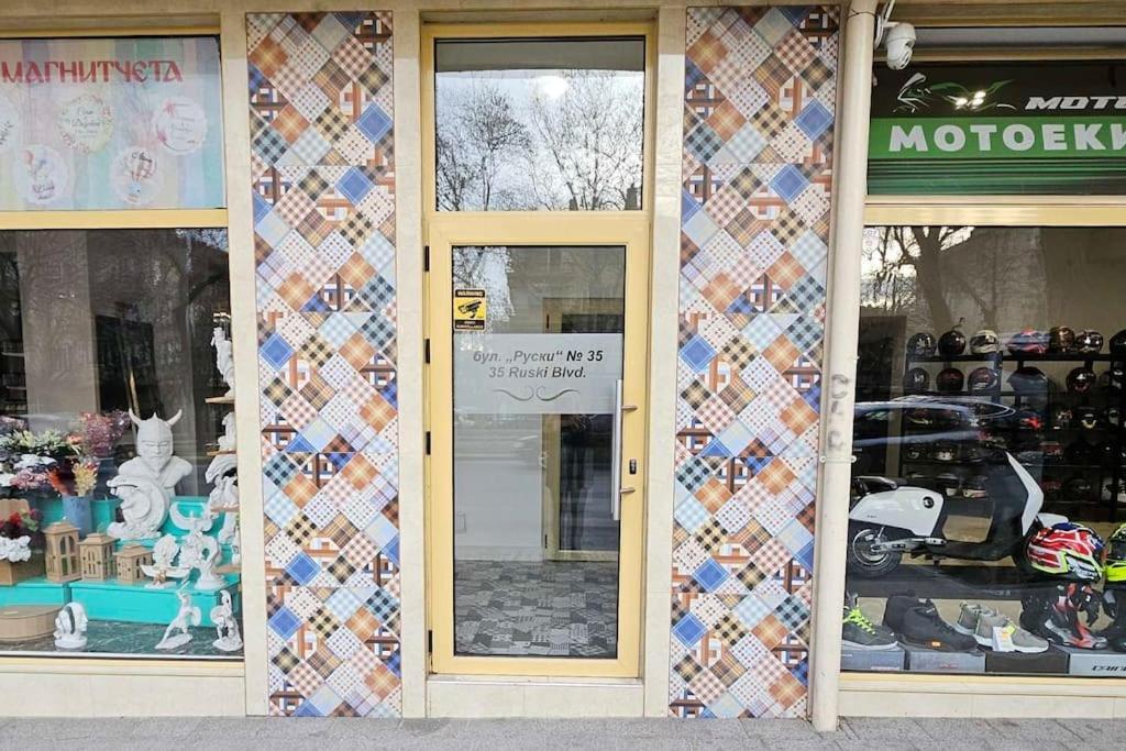 Plovdiv Center Apartments 7 Екстериор снимка
